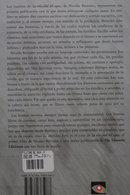 La velocidad del agua - Nicolás Bernales